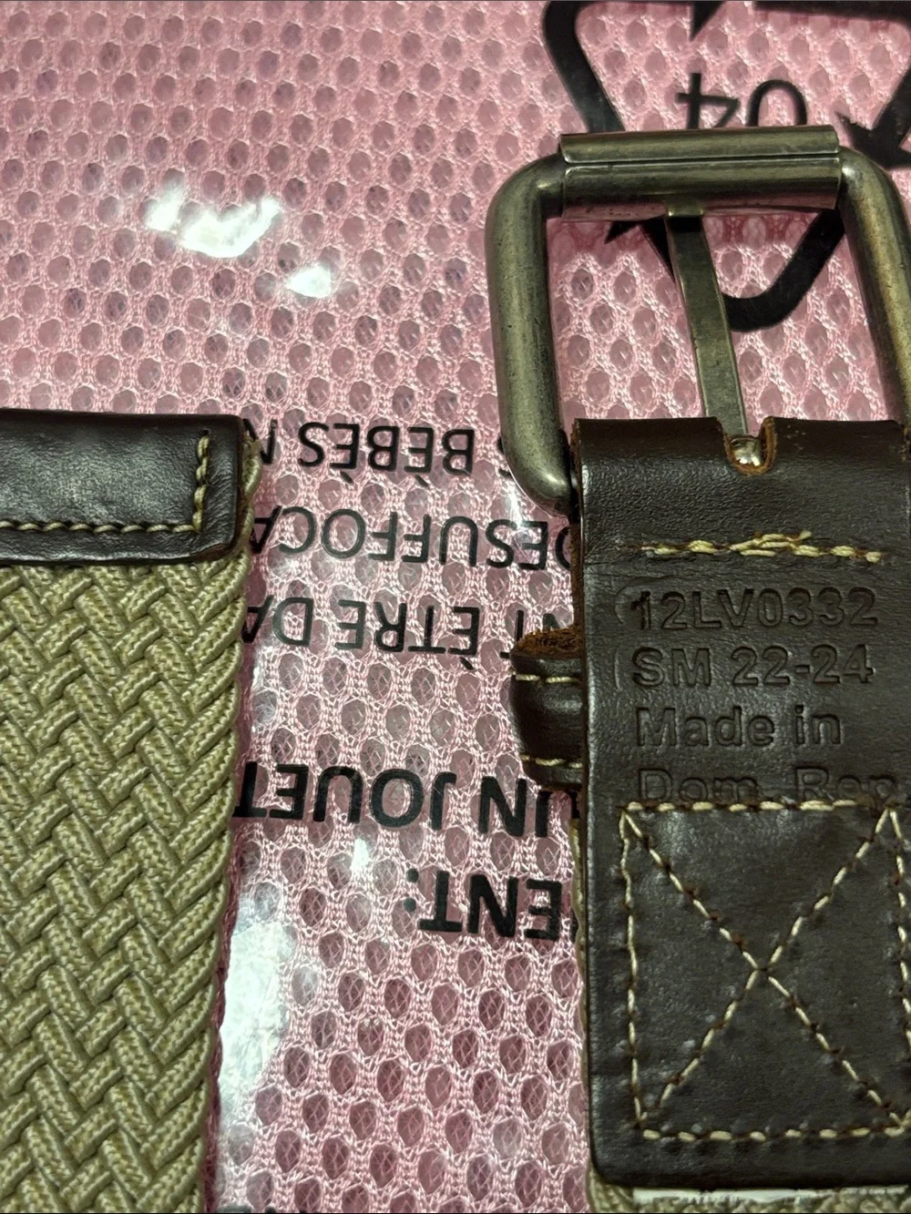 N/A braided woven